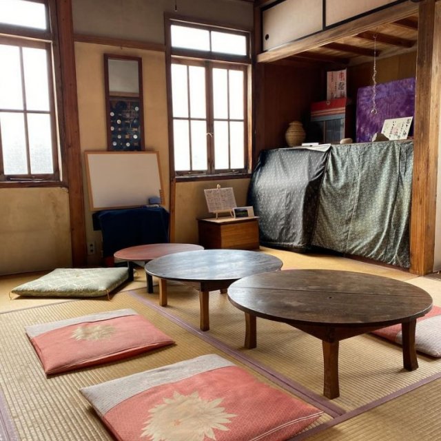 まつや茶房